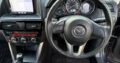 Mazda | CX-5 20s | 2013 | Recém-importado 🎁