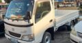 Toyoace | Toyoace | 2kd | 4WD | Recém-importada
