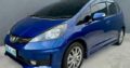 HONDA | FIT RS | 2012 | RECÉM-IMPORTADO 🎁