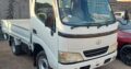 Toyota | Dyna | 2kd | 1500kg | Recém-importada