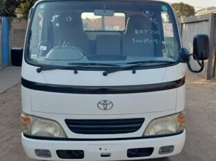 Toyota | Dyna | 2kd | 1500kg | Recém-importada