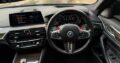 BMW | M5 | 2020 | 4WD | Recém-importado 🎁