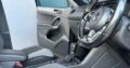 VW | TIGUAN R-LINE | 2017 | 1.4 | FWD 🎁