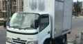 Toyota | Hino Dutro com contentor | Recém-importada 🎁