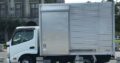 Toyota | Hino Dutro com contentor | Recém-importada 🎁