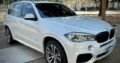 BMW | X5 35d | 2016 | Recém-importado 🎁
