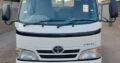 Toyota | Dyna | Automática | Recém-importada 🎁