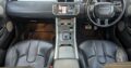 Range Rover | Evoque Si4 | 2013 | 2.0 | AWD 🎁