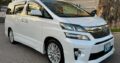 Toyota | Vellfire | 2013 | Recém-importado 🎁