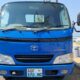 Toyota | Toyoace | 2kd | 1500kg | Recém-importada