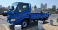 Toyota | Toyoace | 2kd | 1500kg | Recém-importada