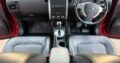 Nissan | X-Trail | 2013 | 4WD | Recém-importado