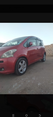 vendo ractis em bom estado