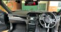 Mercedes Benz E- 250 Class 2016 Recém importado