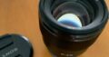 Sony 85mm 1.8Vendido