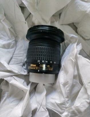 lente Nikon AF-S 10-20mm