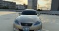 Lexus IS 250 2009 Recém importado