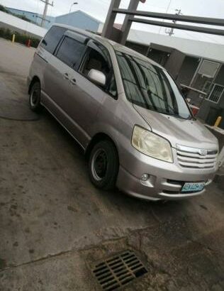 Noah recente preço especial aproveita