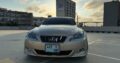 Lexus IS 250 2009 Recém importado