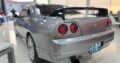 Nissan Skyline – Recem Importado