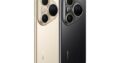 Huawei Pura 80 Ultra 512GB ( selado )