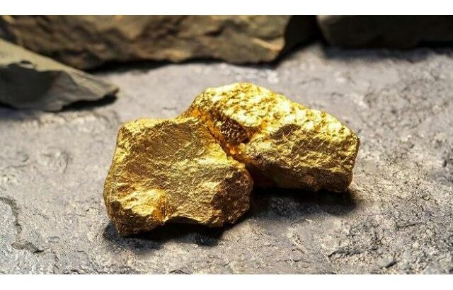 Mina de Ouro ( Concessão Mineira) Tete