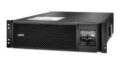 APC Smart-UPS On-Line, 5kVA, Rackmount 2U