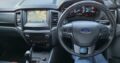 Ford Ranger Wildtrak 2017 3.2 Diesel Hi-Torque 4X4