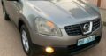 Nissan Qashqai (Manual)