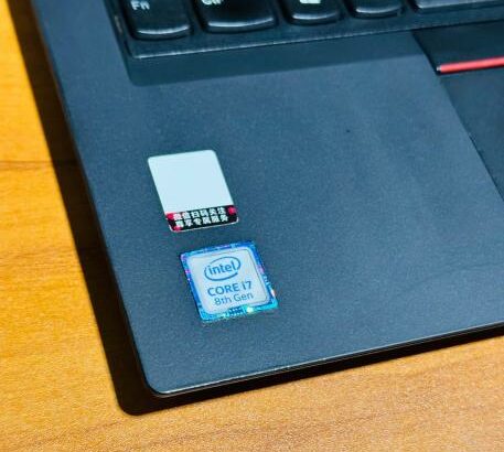 Lenovo Thinkpad T490 i7 8th 8GB RAM 256GB SSD