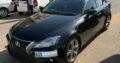 Lexus Is250 2008 2.5