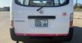 Nissan Caravan 2011 Diesel 3.0