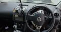 Nissan Qasqhqai