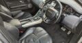 Range Rover Evoque 2013 2.0 4X4 ou AWD