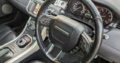 Range Rover Evoque 2013 2.0 4X4 ou AWD
