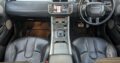 Range Rover Evoque 2013 2.0 4X4 ou AWD