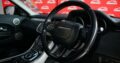 RANGE ROVER EVOQUE SD4 2013 | VIATURA USADA – MAPUTO