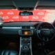 RANGE ROVER EVOQUE SD4 2013 | VIATURA USADA – MAPUTO