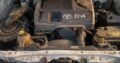 Toyota Hilux 2013 3.0 Diesel D4D 4X4 Cabine Simples