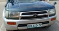 Toyota Hilux Surf 2.7 4X4