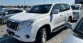 Toyota Landcruiser Prado Tc 2016 3.0 Turbo Diesel Manual 4X4