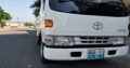 Toyota | Dyna | 3L | 1500kg | Recém-importada