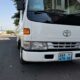 Toyota | Dyna | 3L | 1500kg | Recém-importada