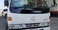 Toyota | Dyna | 3L | 1500kg | Recém-importada