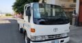 Toyota | Dyna | 3L | 1500kg | Recém-importada