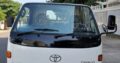 Toyota | Dyna | 3L | 1500kg | Recém-importada