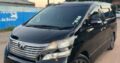 Toyota | Vellfire | 2009 | Automático | 8 Lugares🎁