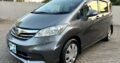 Honda | Freed | 2012 | 07 Lugares | Recém-importado 🎁