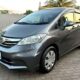 Honda | Freed | 2012 | 07 Lugares | Recém-importado 🎁