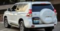 Toyota Land Cruiser Prado Limited edition 2016